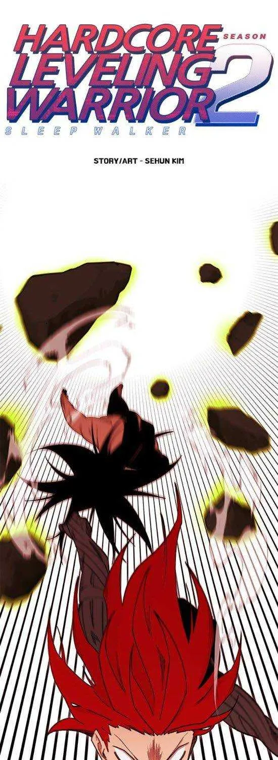 Read Hardcore Leveling Warrior chapter 306 image 0 on Lezhin