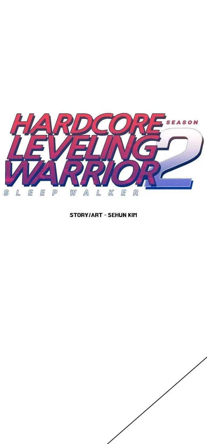 Read Hardcore Leveling Warrior chapter 309 image 0 on Lezhin