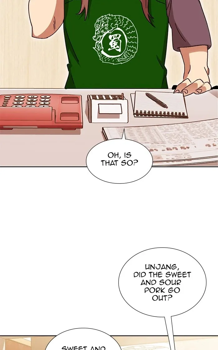Read Hardcore Leveling Warrior chapter 315 image 5 on Lezhin