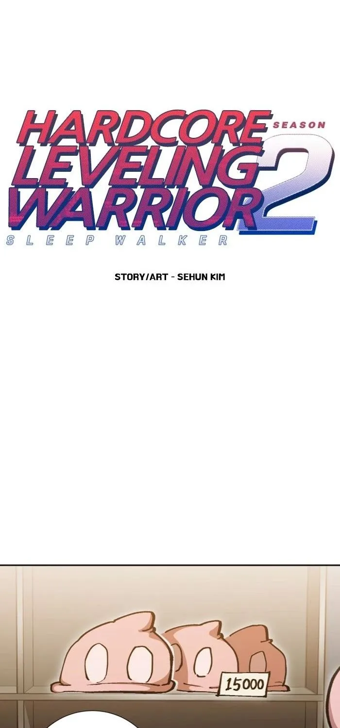 Read Hardcore Leveling Warrior chapter 316 image 0 on Lezhin