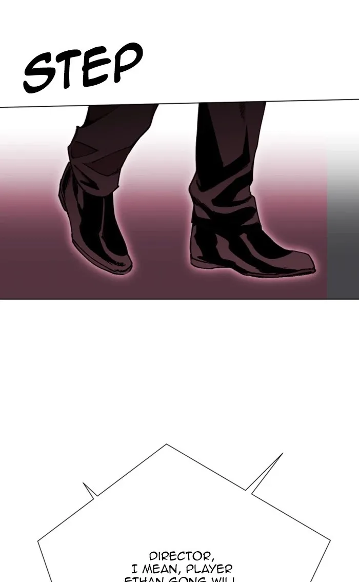 Read Hardcore Leveling Warrior chapter 316 image 23 on Lezhin