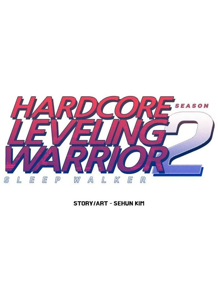 Read Hardcore Leveling Warrior chapter 317 image 0 on Lezhin