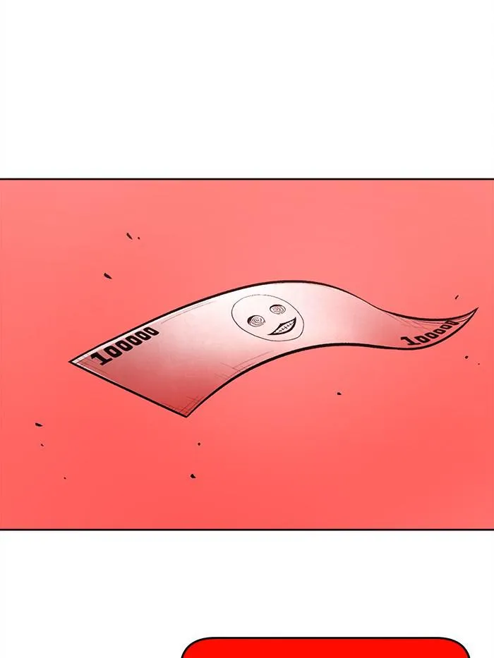 Read Hardcore Leveling Warrior chapter 317 image 84 on Lezhin