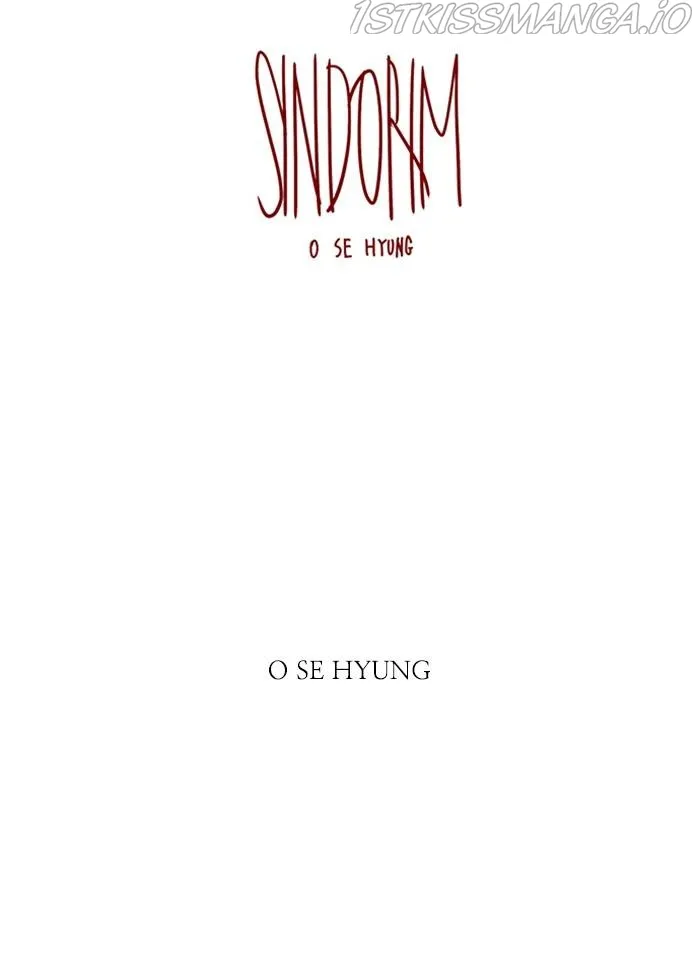 Read Hardcore Leveling Warrior chapter 318 image 41 on Lezhin