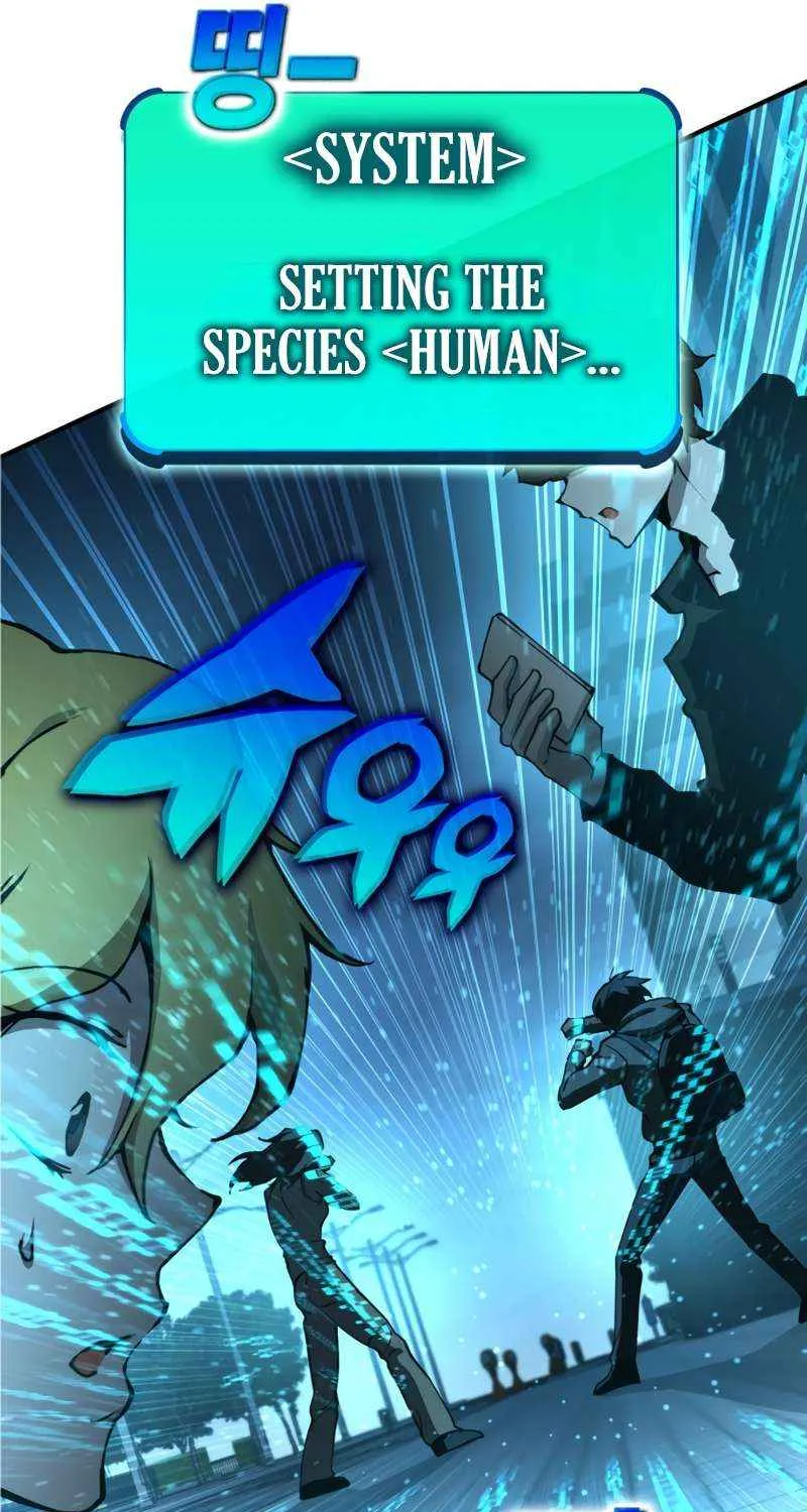 Read Hardcore Leveling Warrior chapter 319 image 142 on Lezhin