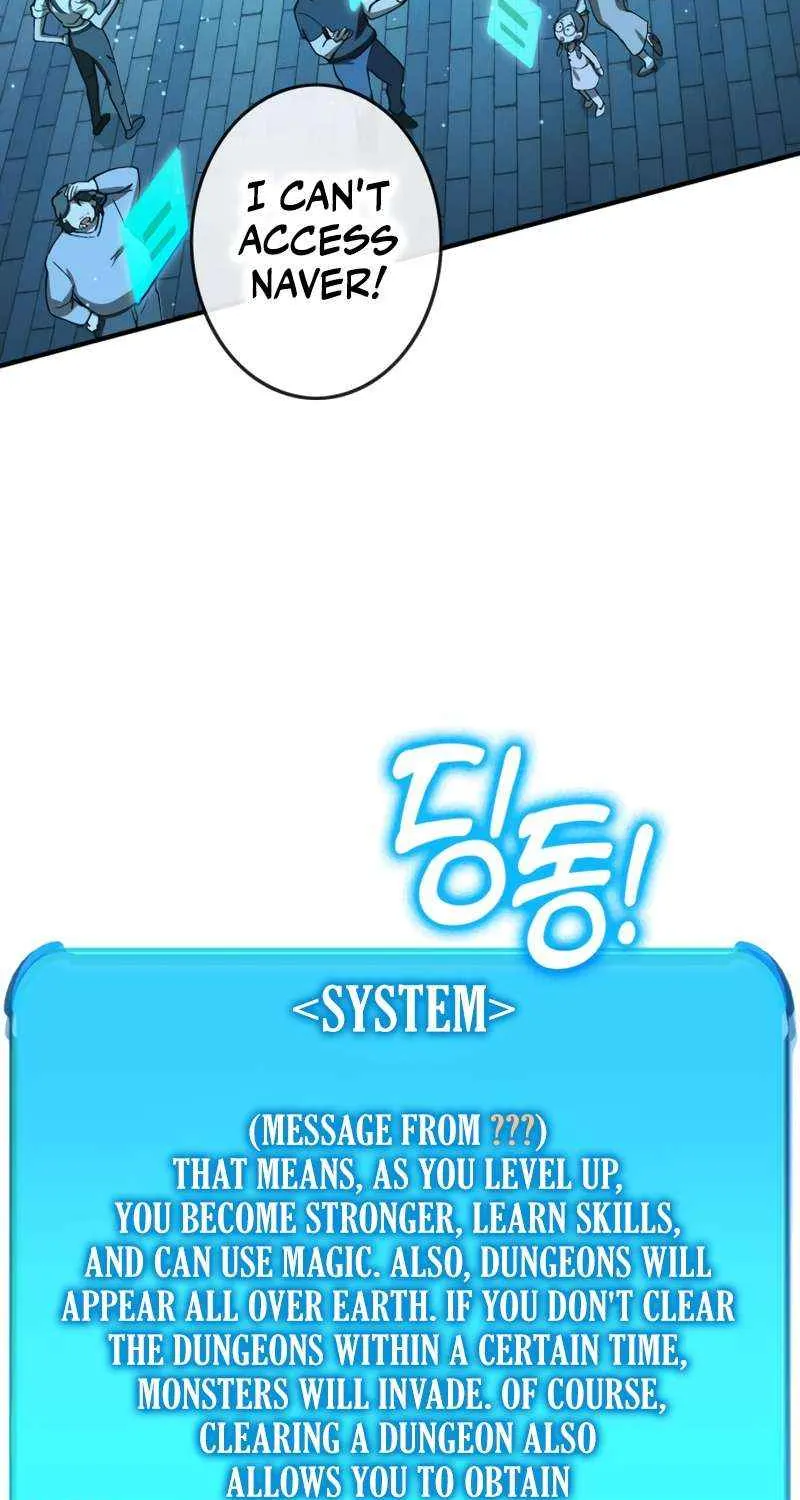 Read Hardcore Leveling Warrior chapter 319 image 160 on Lezhin