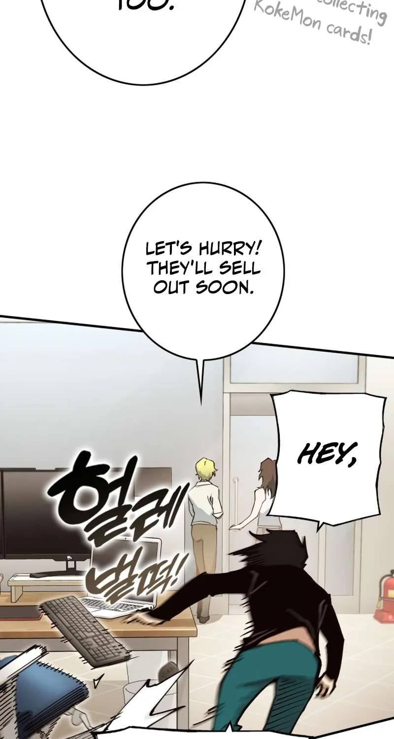 Read Hardcore Leveling Warrior chapter 319 image 65 on Lezhin