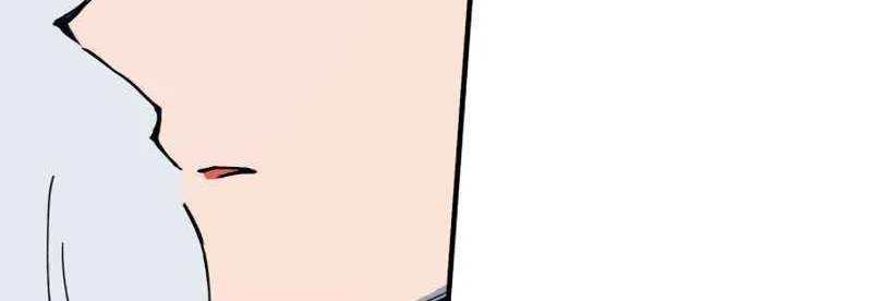 Read Hardcore Leveling Warrior chapter 319 image 97 on Lezhin