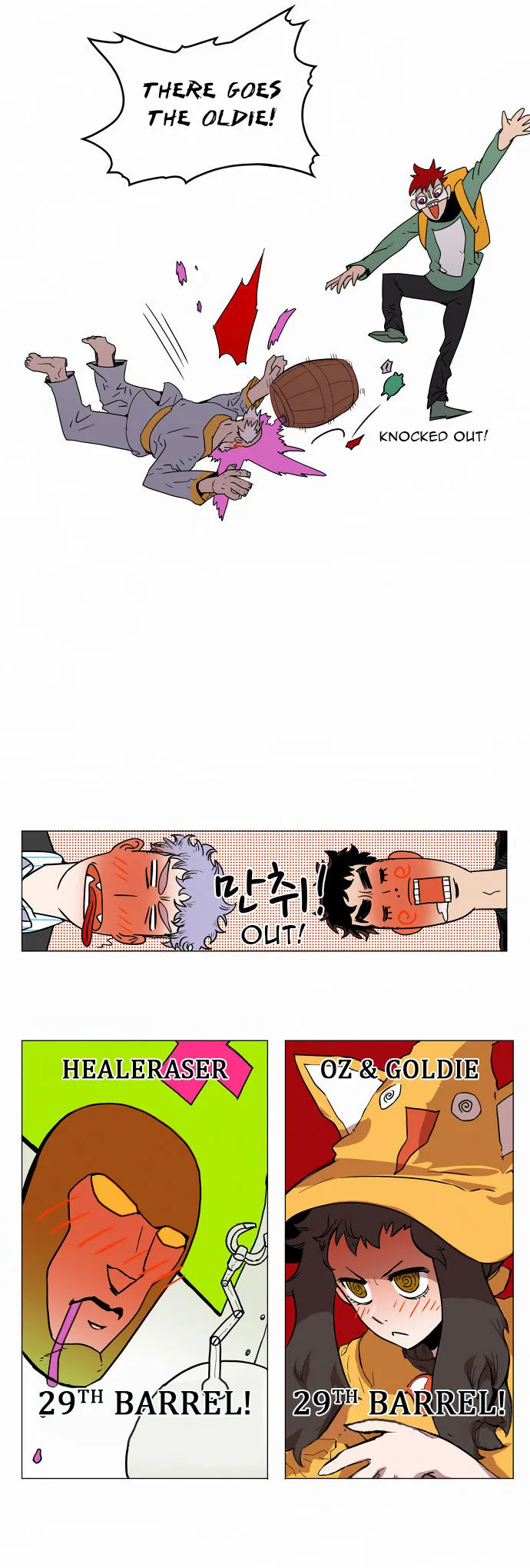 Read Hardcore Leveling Warrior chapter 32.99 image 26 on Lezhin