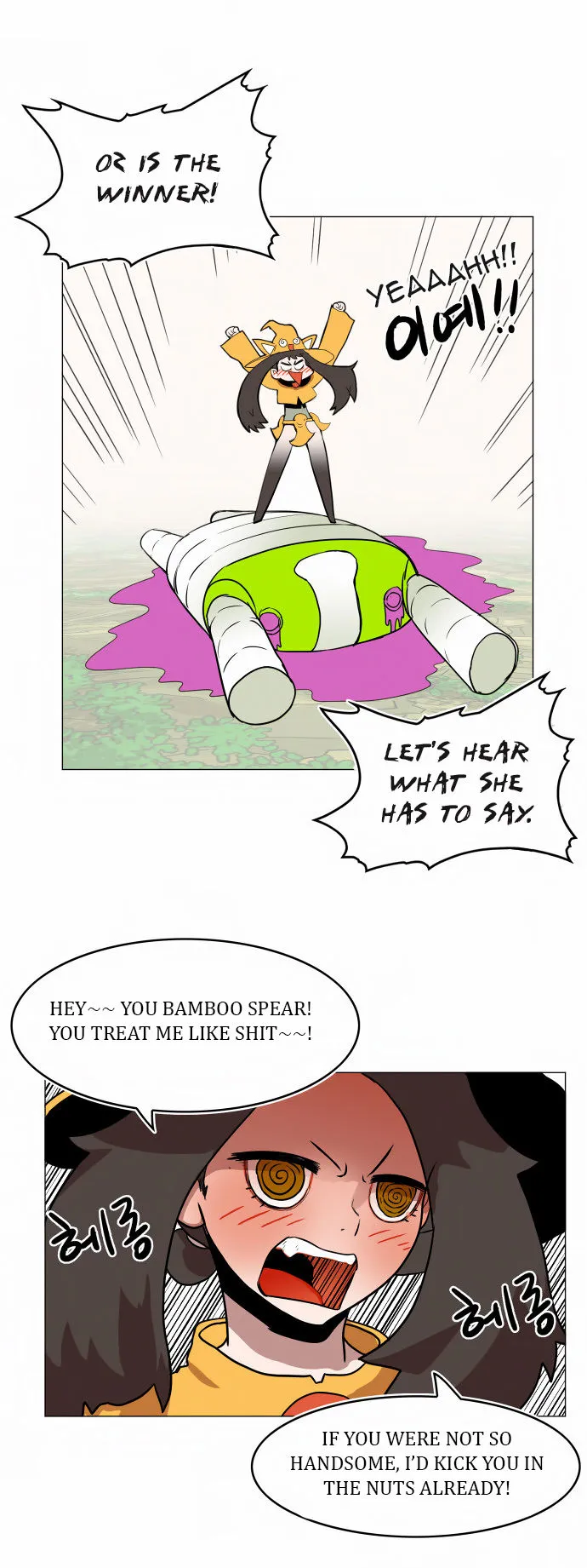Read Hardcore Leveling Warrior chapter 32.99 image 29 on Lezhin