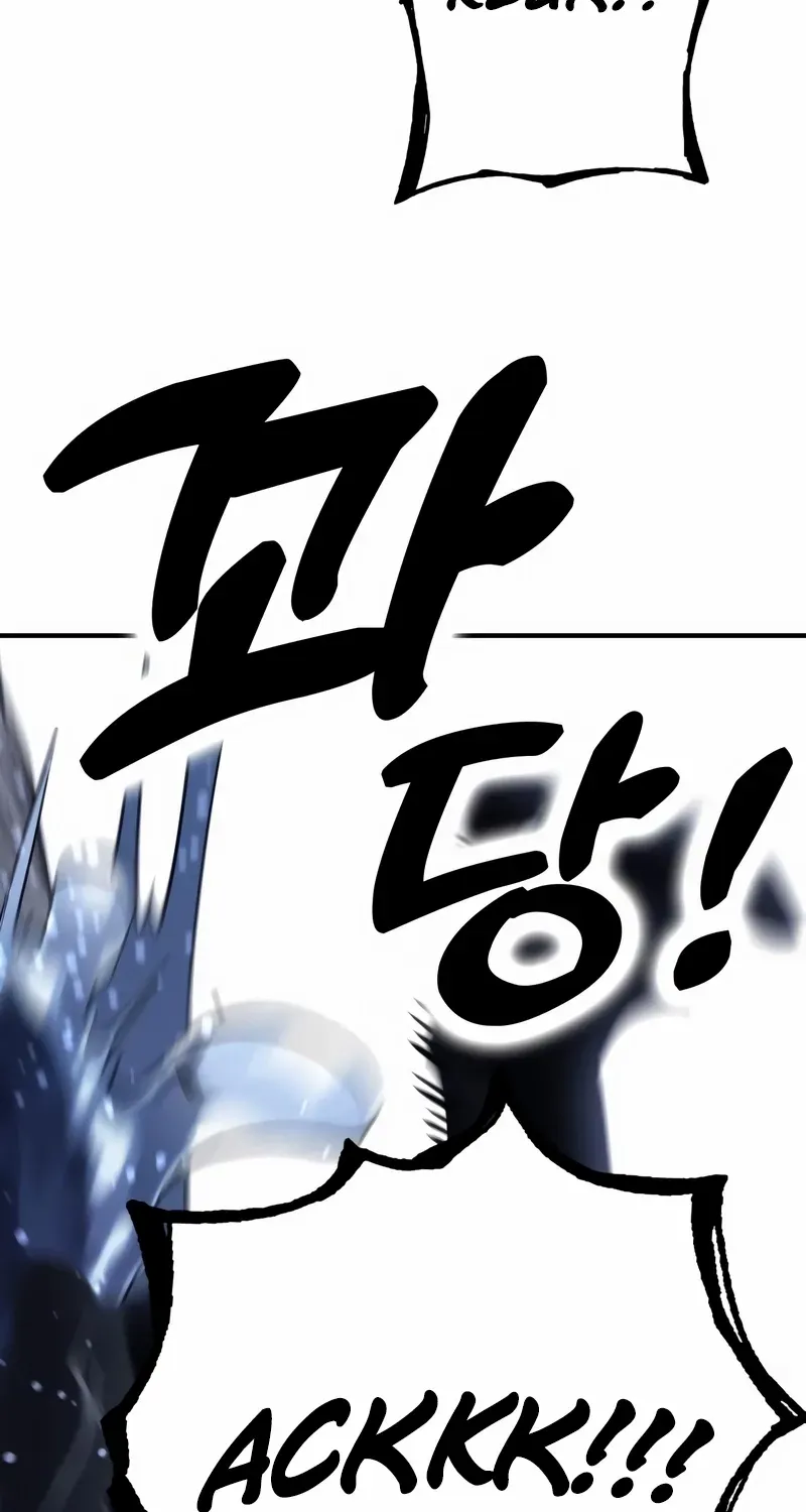 Read Hardcore Leveling Warrior chapter 320 image 105 on Lezhin
