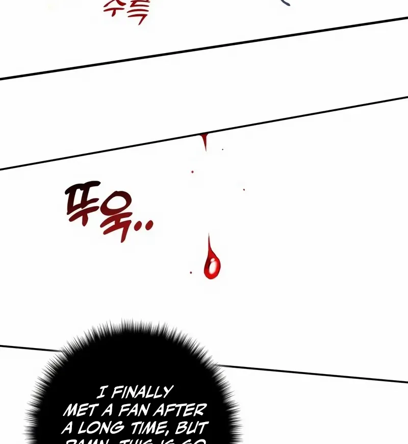 Read Hardcore Leveling Warrior chapter 320 image 112 on Lezhin
