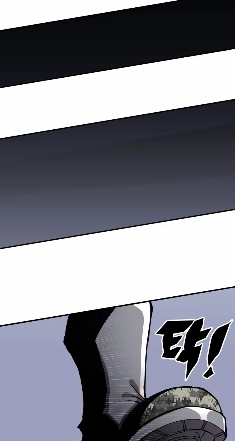Read Hardcore Leveling Warrior chapter 320 image 131 on Lezhin