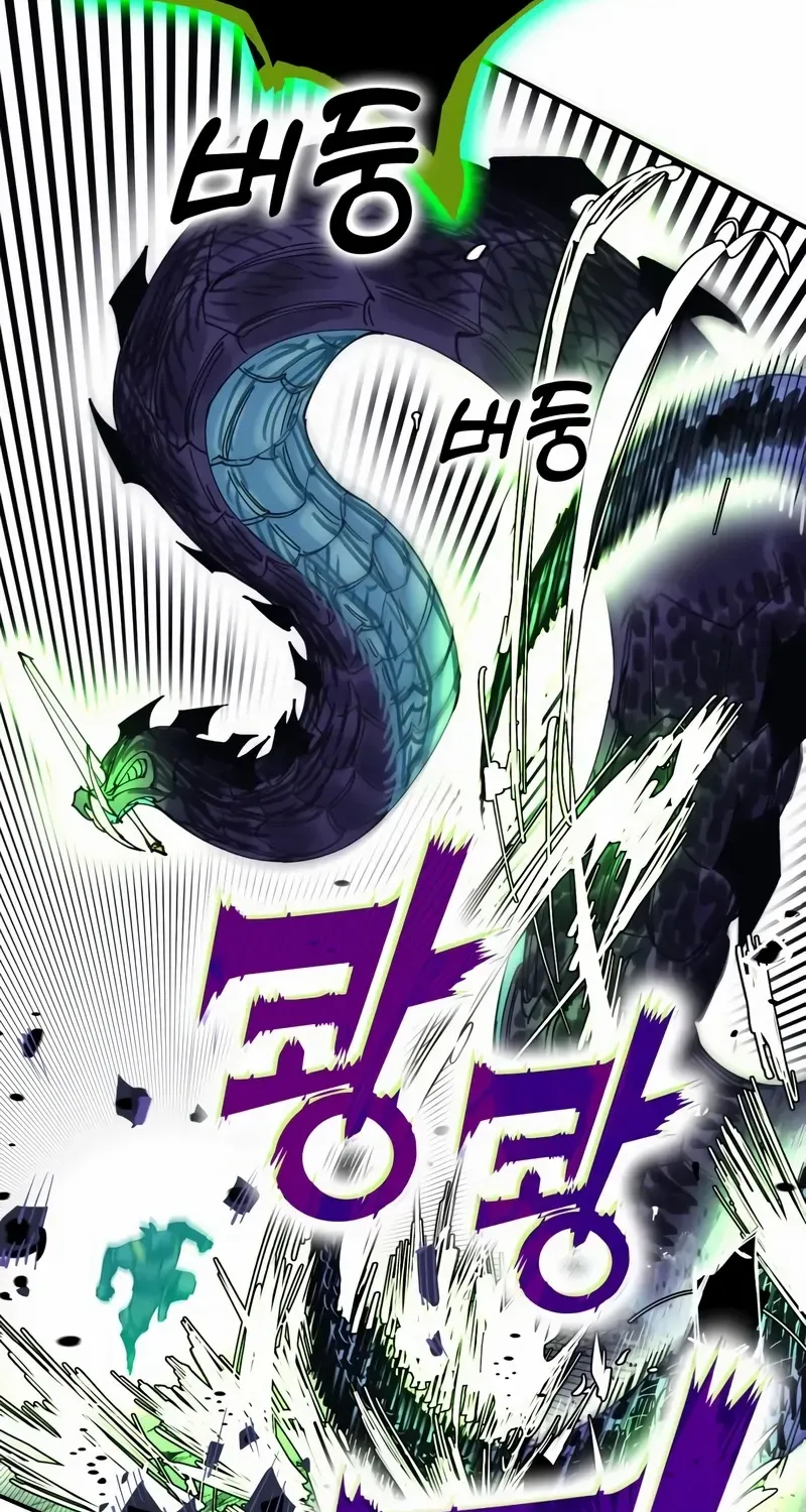 Read Hardcore Leveling Warrior chapter 320 image 187 on Lezhin