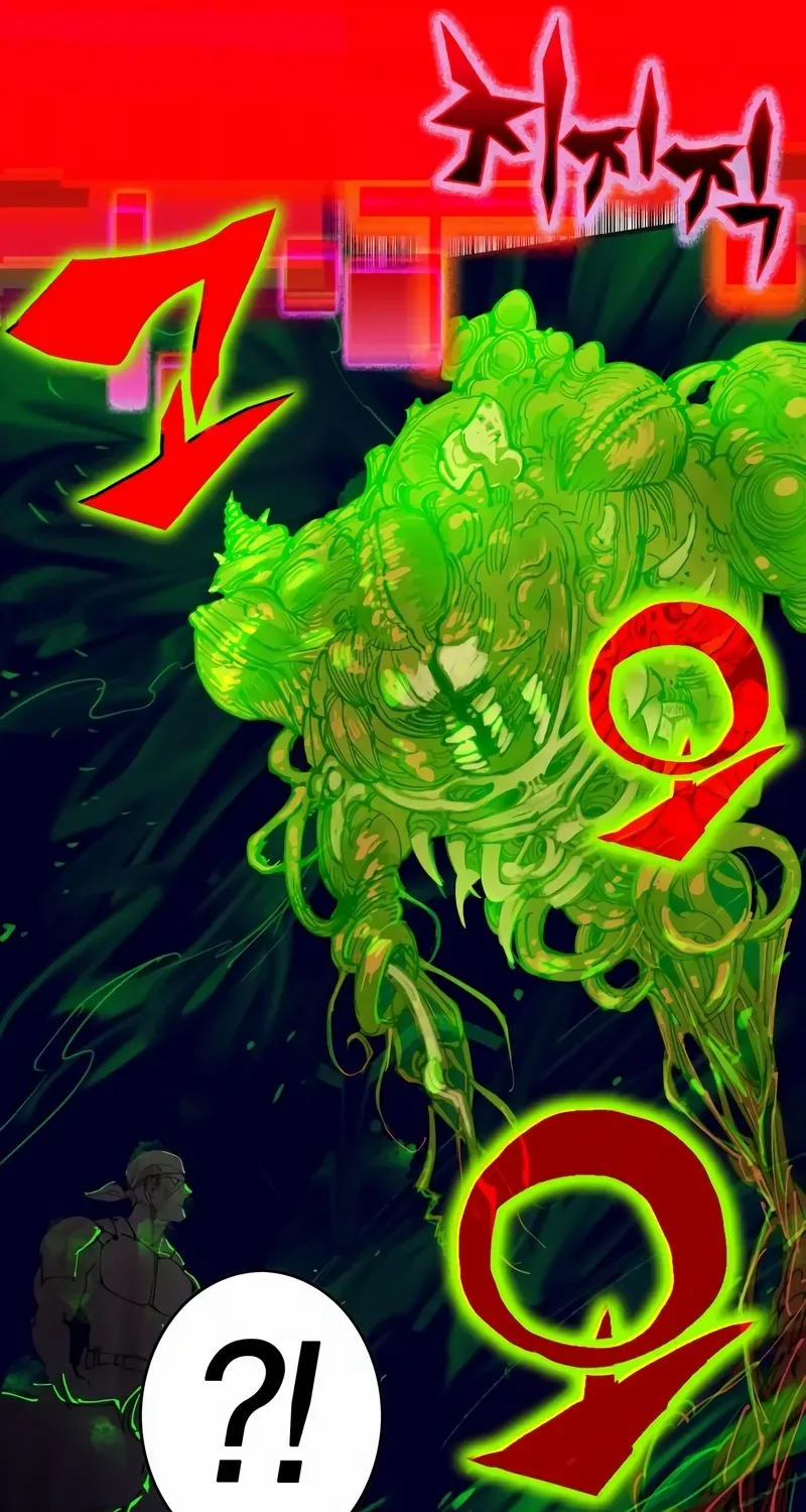 Read Hardcore Leveling Warrior chapter 320 image 250 on Lezhin