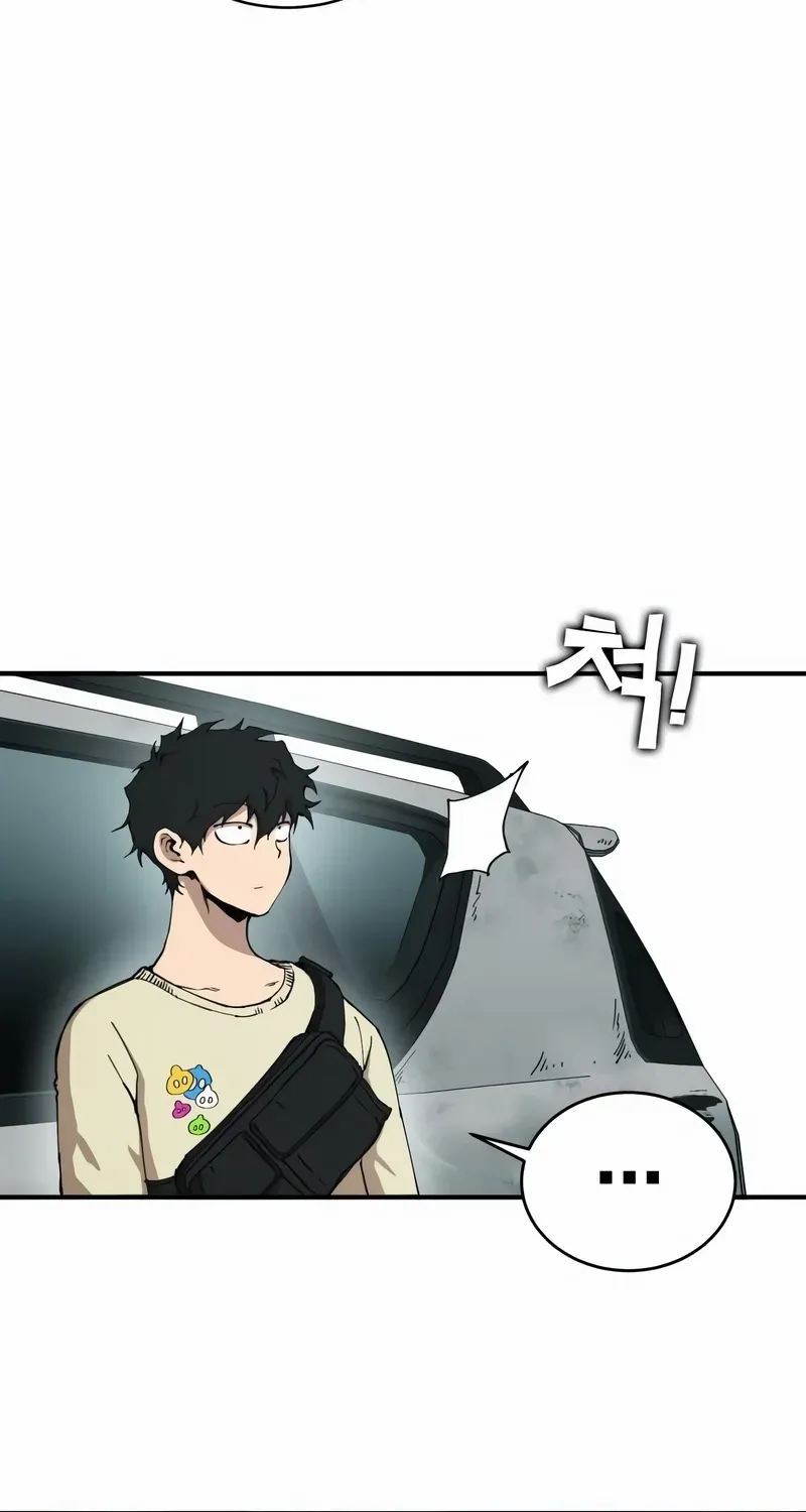 Read Hardcore Leveling Warrior chapter 320 image 27 on Lezhin