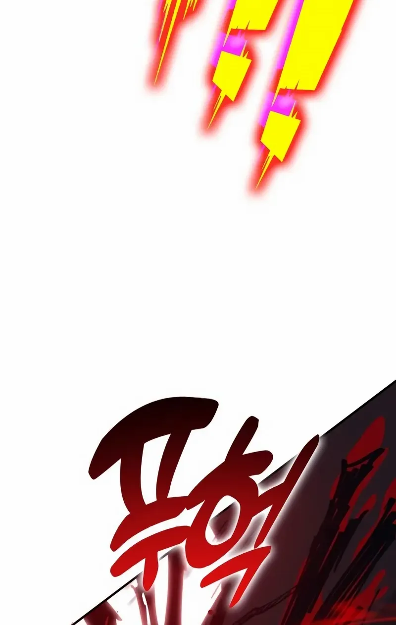 Read Hardcore Leveling Warrior chapter 320 image 274 on Lezhin