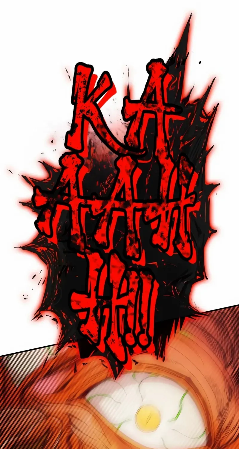 Read Hardcore Leveling Warrior chapter 320 image 314 on Lezhin