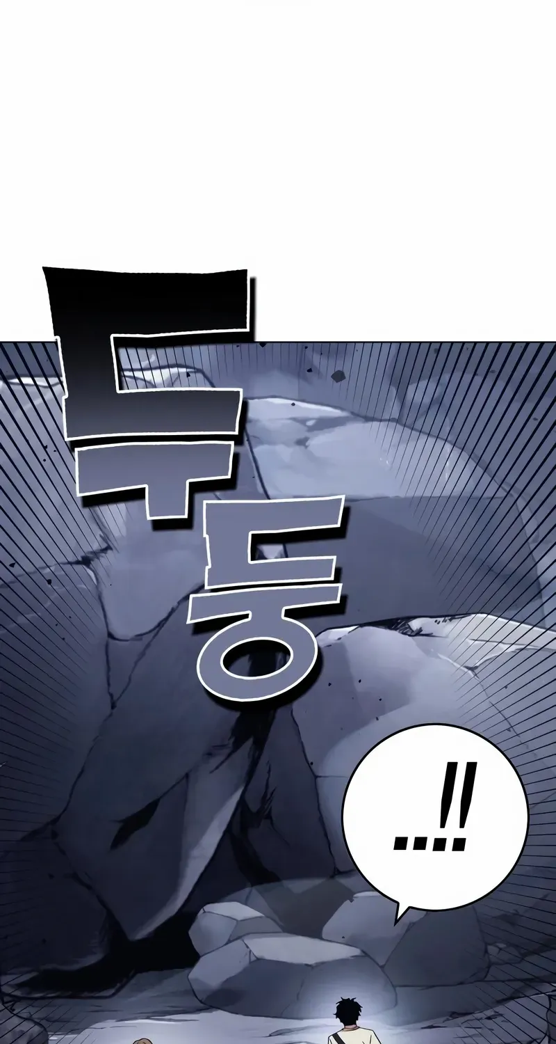 Read Hardcore Leveling Warrior chapter 320 image 348 on Lezhin