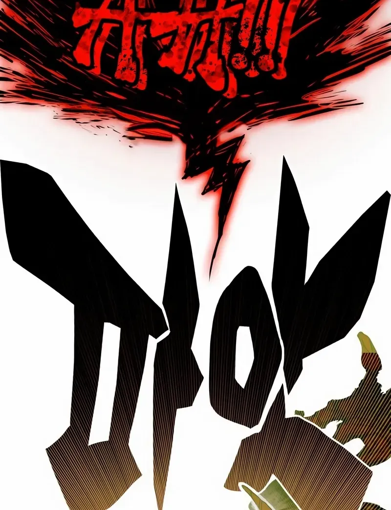 Read Hardcore Leveling Warrior chapter 320 image 485 on Lezhin