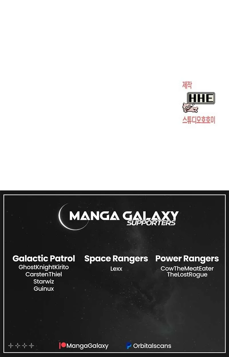 Read Hardcore Leveling Warrior chapter 321 image 200 on Lezhin