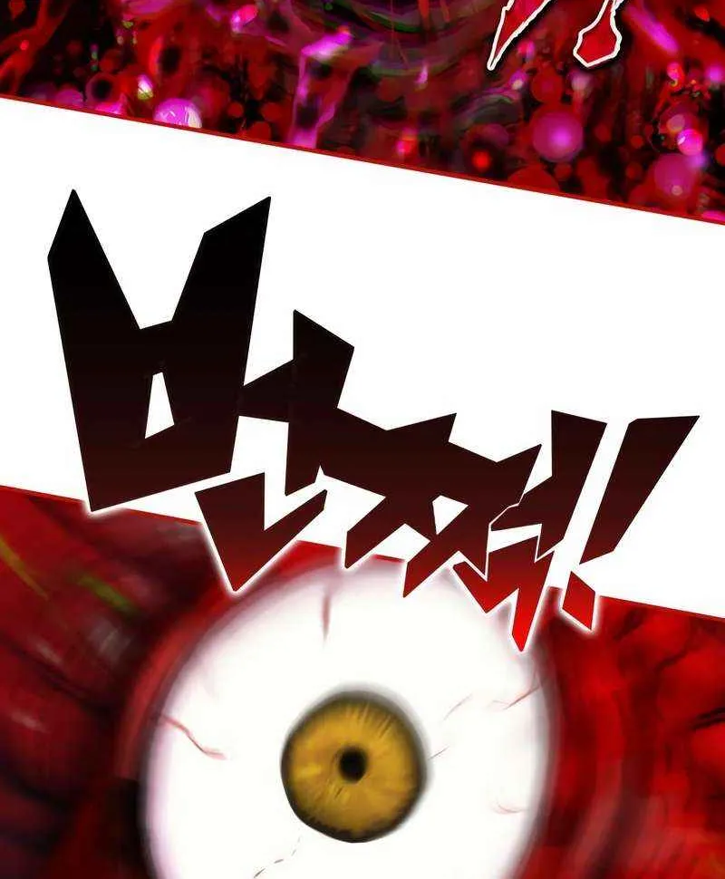 Read Hardcore Leveling Warrior chapter 321 image 45 on Lezhin