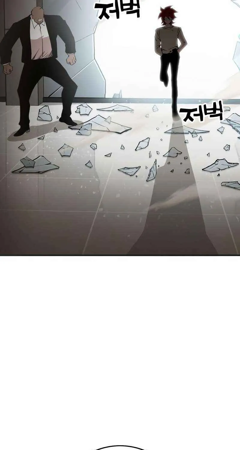 Read Hardcore Leveling Warrior chapter 322 image 105 on Lezhin