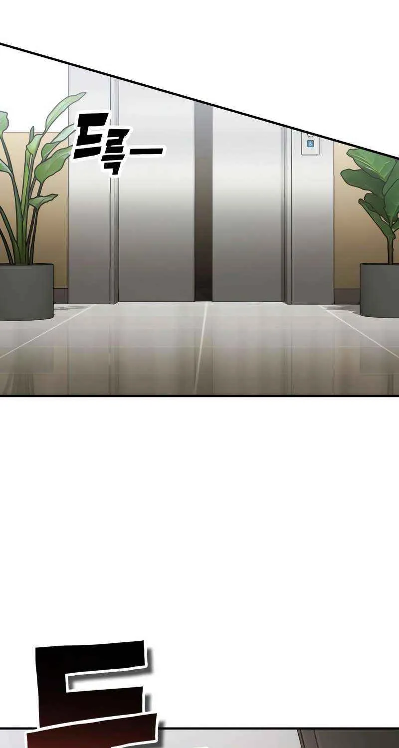 Read Hardcore Leveling Warrior chapter 322 image 116 on Lezhin