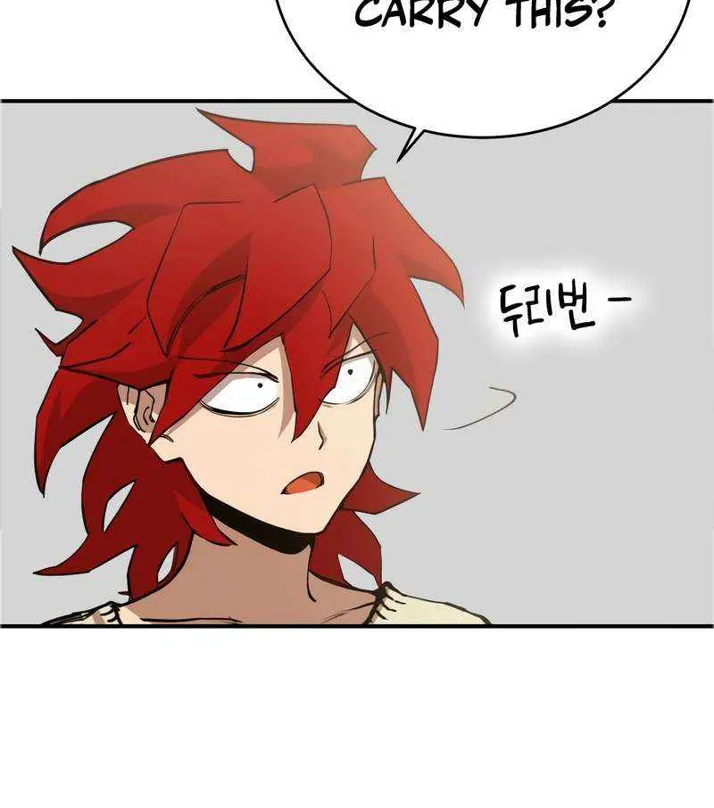 Read Hardcore Leveling Warrior chapter 322 image 214 on Lezhin