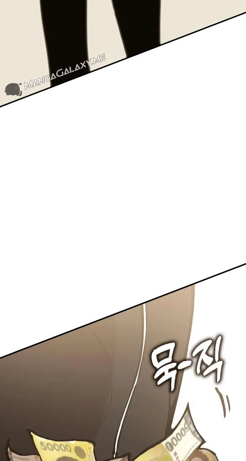 Read Hardcore Leveling Warrior chapter 322 image 221 on Lezhin