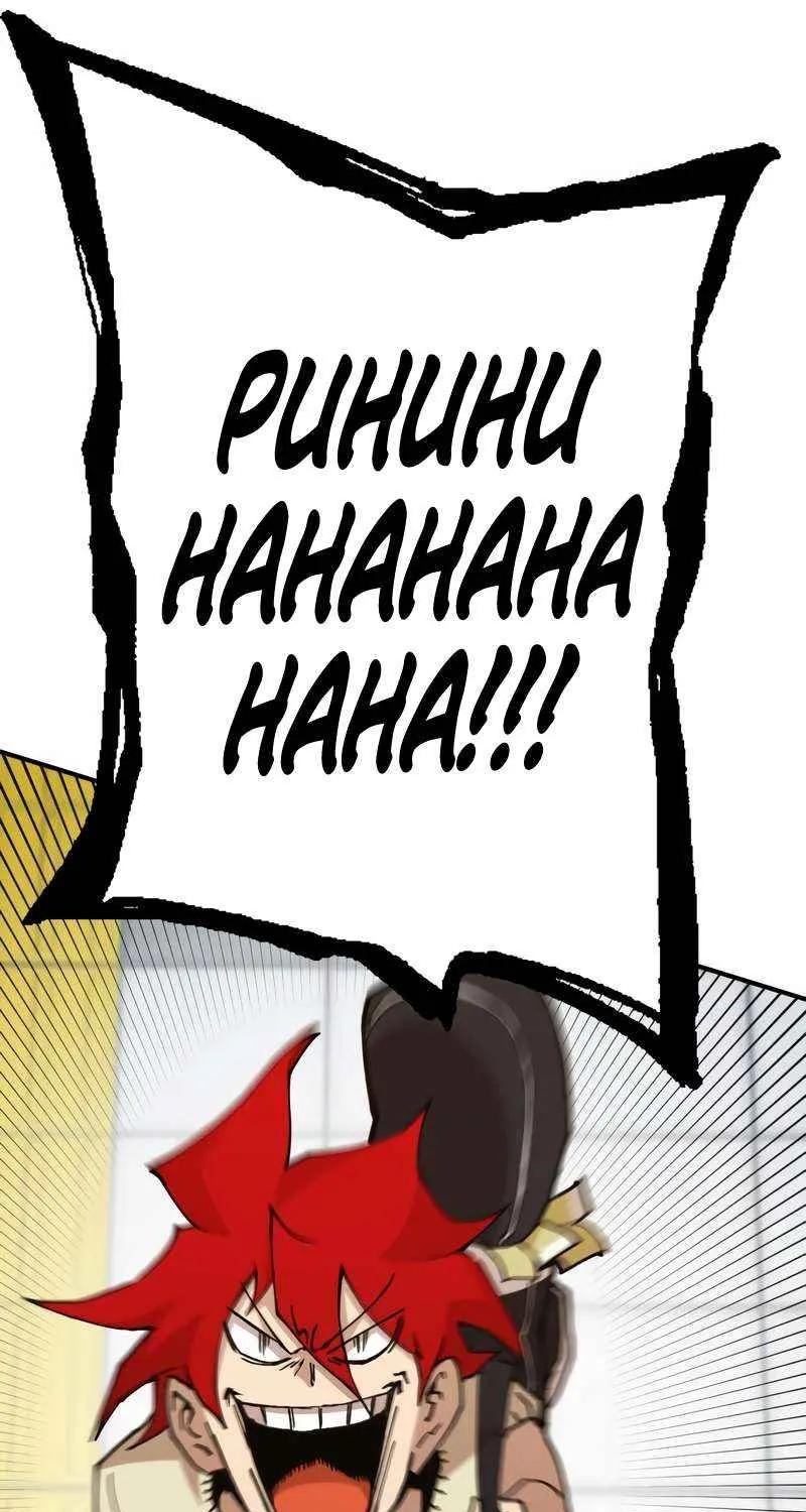 Read Hardcore Leveling Warrior chapter 322 image 223 on Lezhin