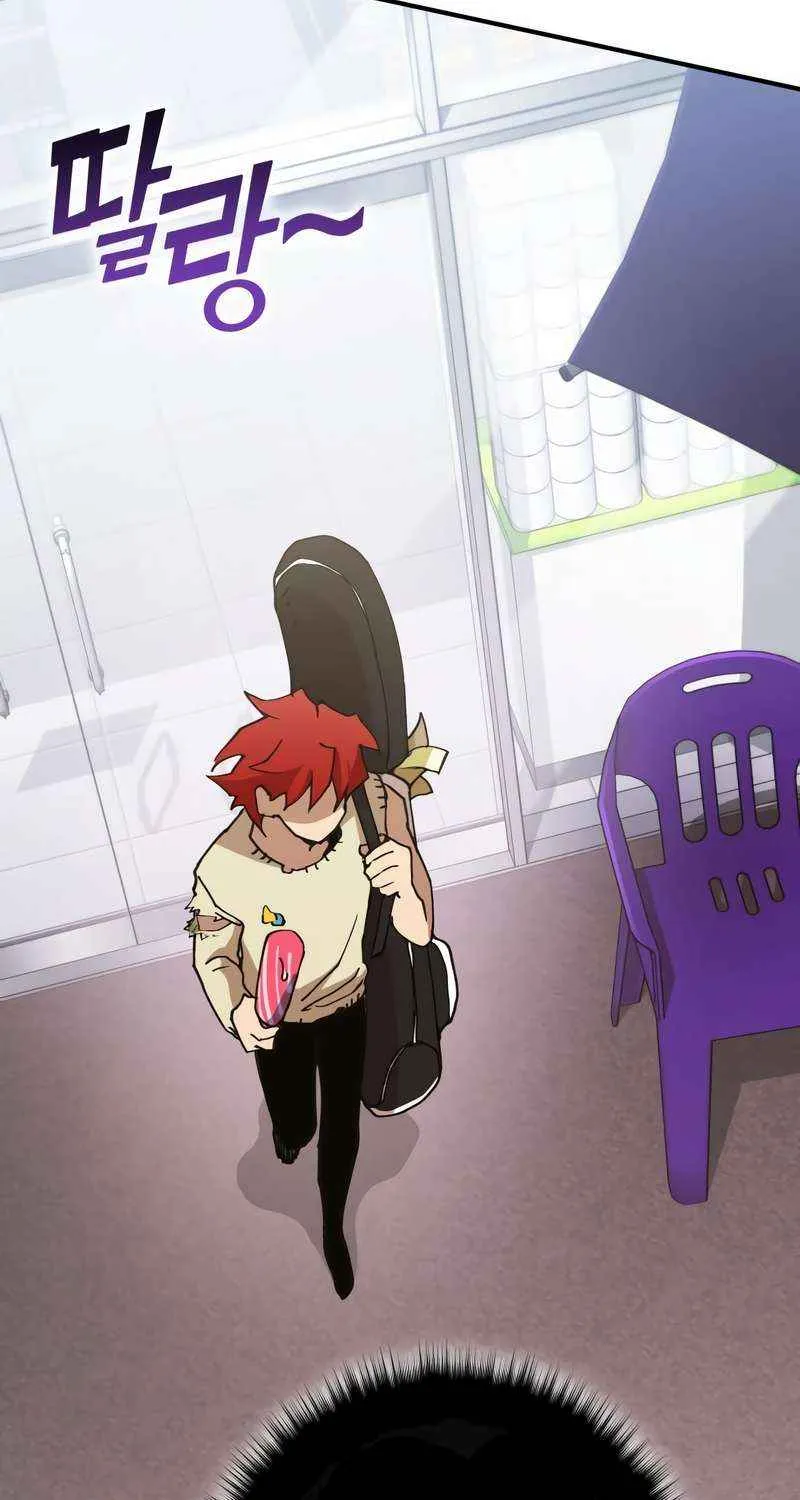 Read Hardcore Leveling Warrior chapter 322 image 231 on Lezhin