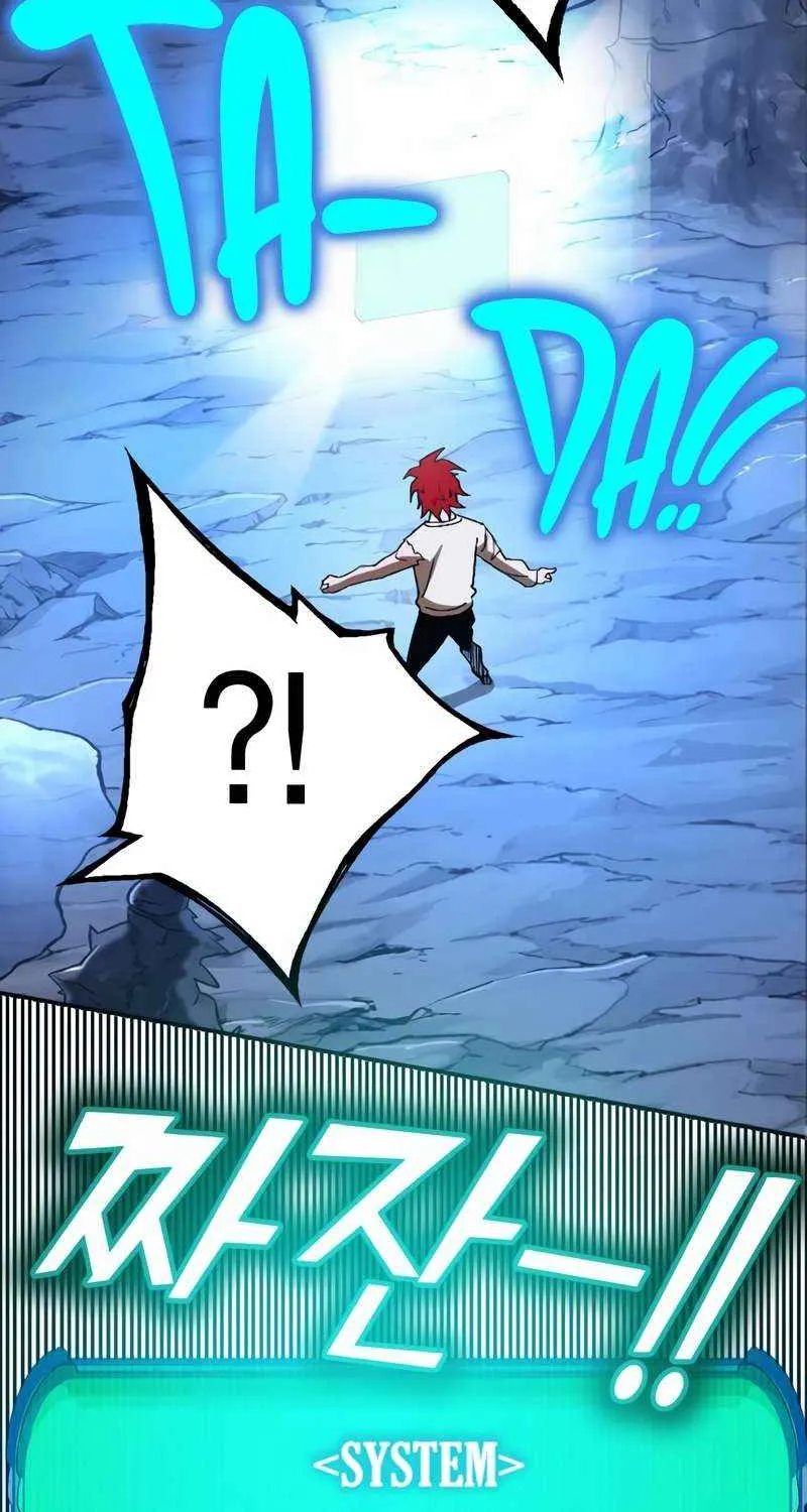 Read Hardcore Leveling Warrior chapter 322 image 45 on Lezhin