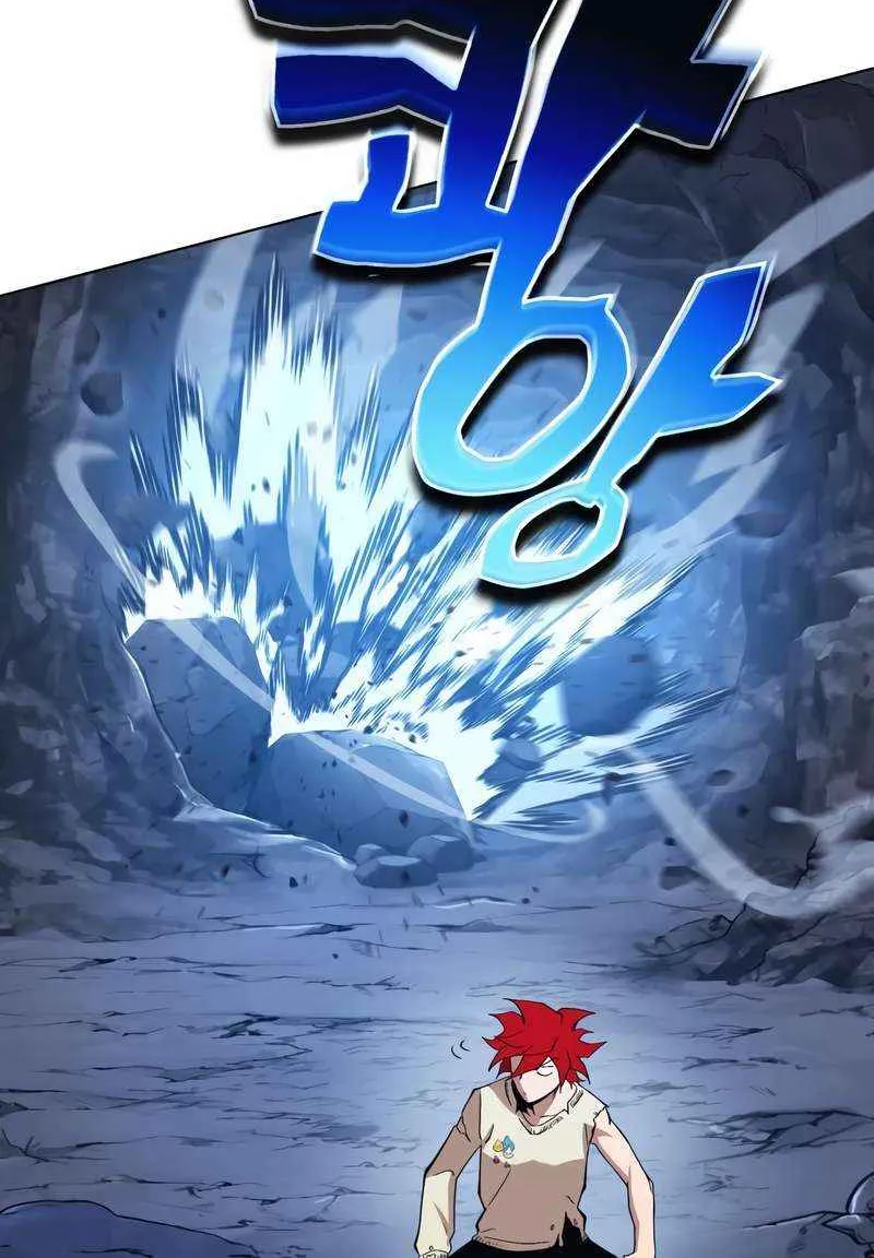 Read Hardcore Leveling Warrior chapter 322 image 58 on Lezhin