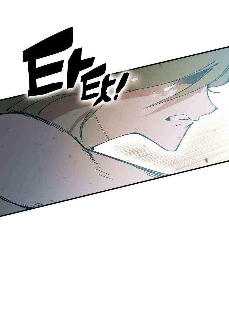 Read Hardcore Leveling Warrior chapter 322 image 66 on Lezhin