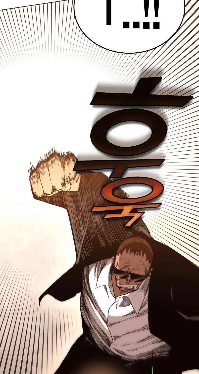 Read Hardcore Leveling Warrior chapter 322 image 95 on Lezhin