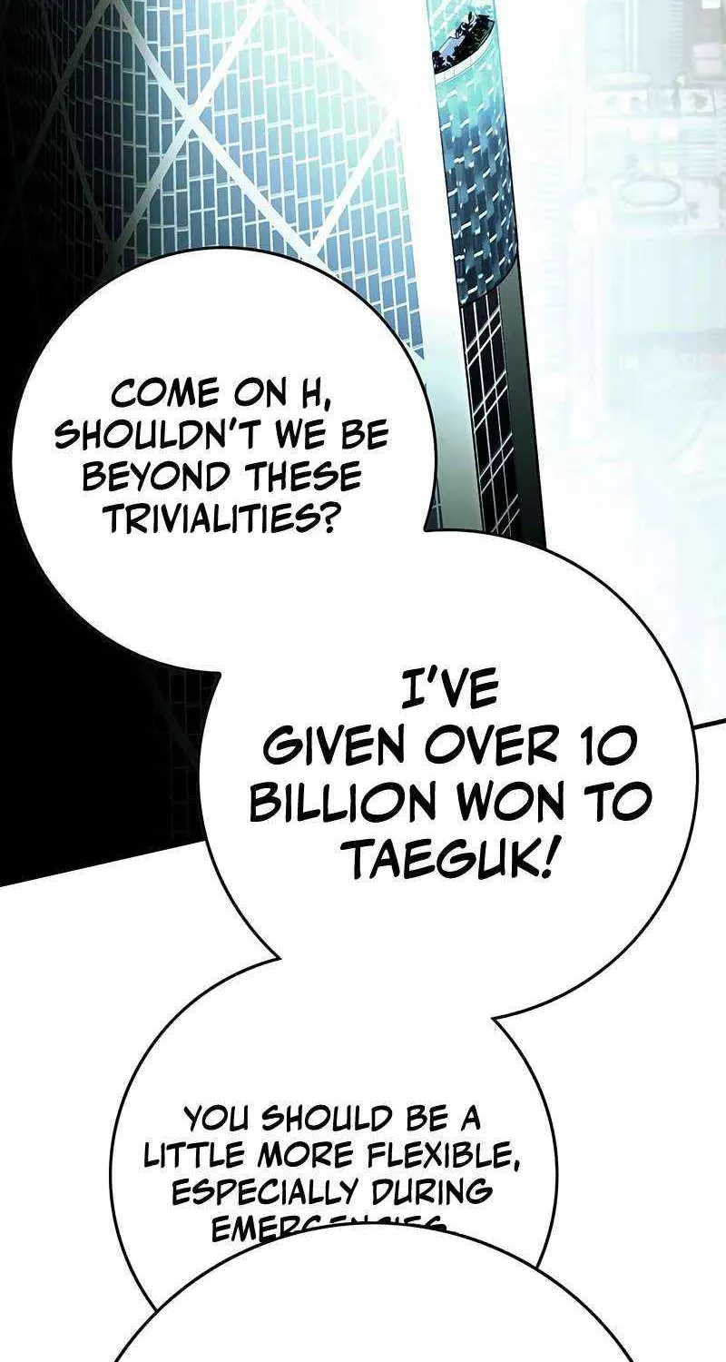Read Hardcore Leveling Warrior chapter 323 image 122 on Lezhin
