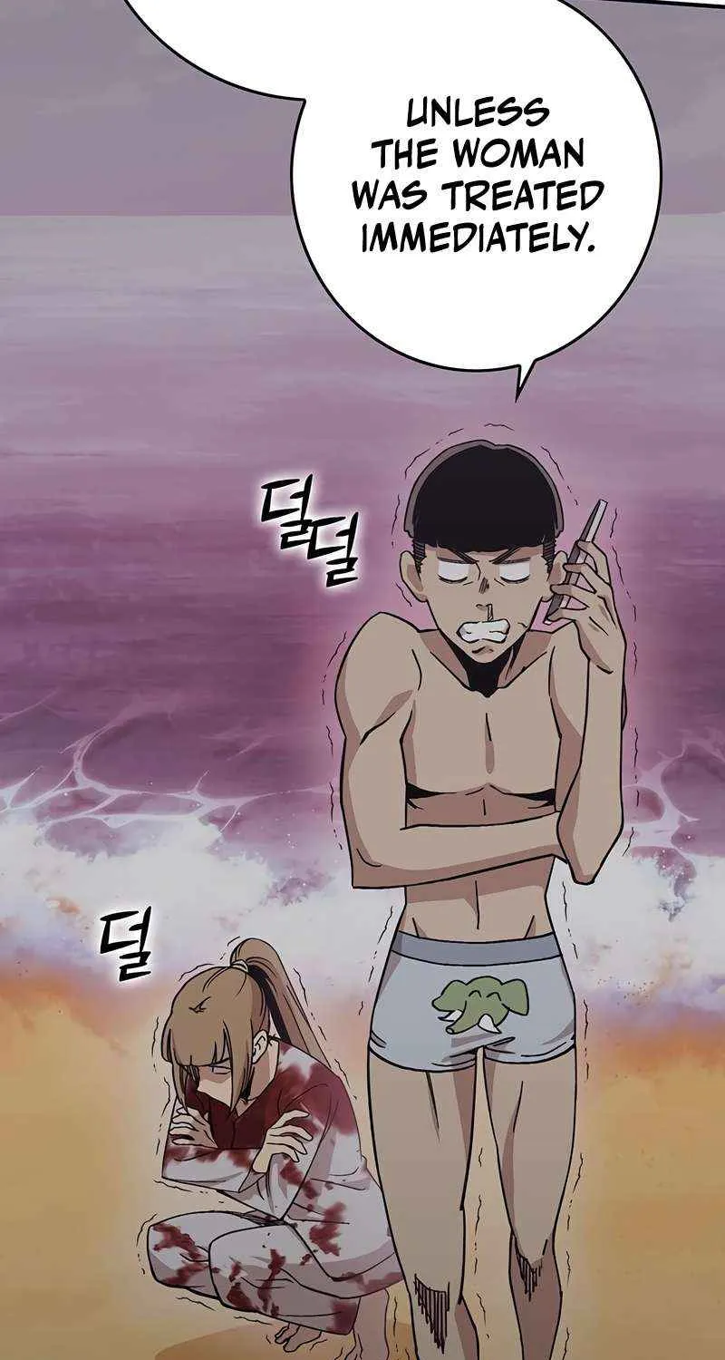 Read Hardcore Leveling Warrior chapter 323 image 131 on Lezhin