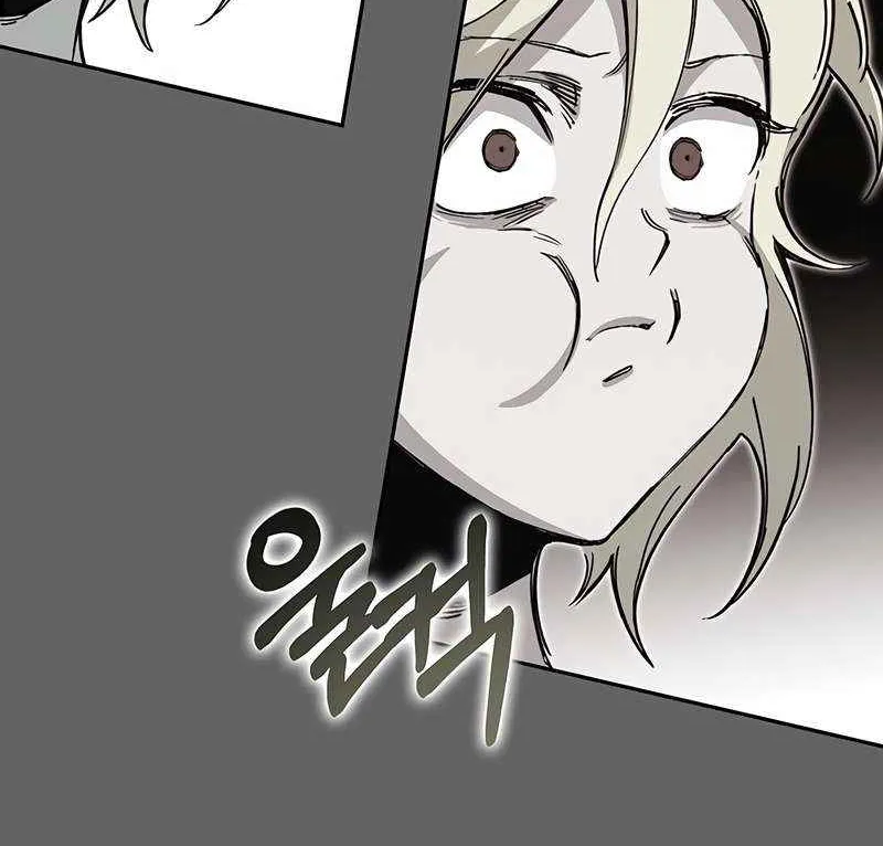 Read Hardcore Leveling Warrior chapter 323 image 48 on Lezhin