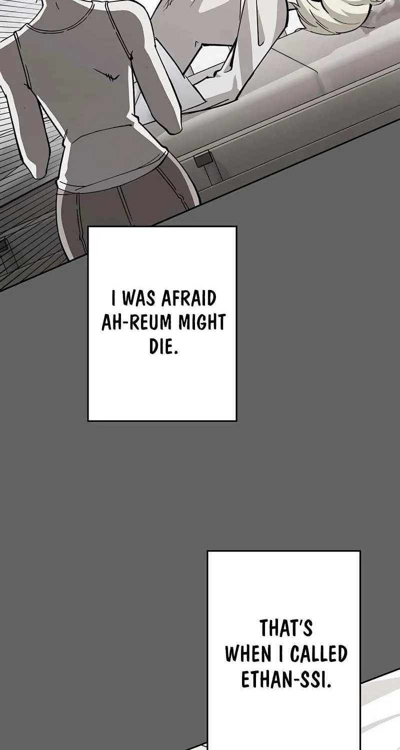 Read Hardcore Leveling Warrior chapter 323 image 50 on Lezhin