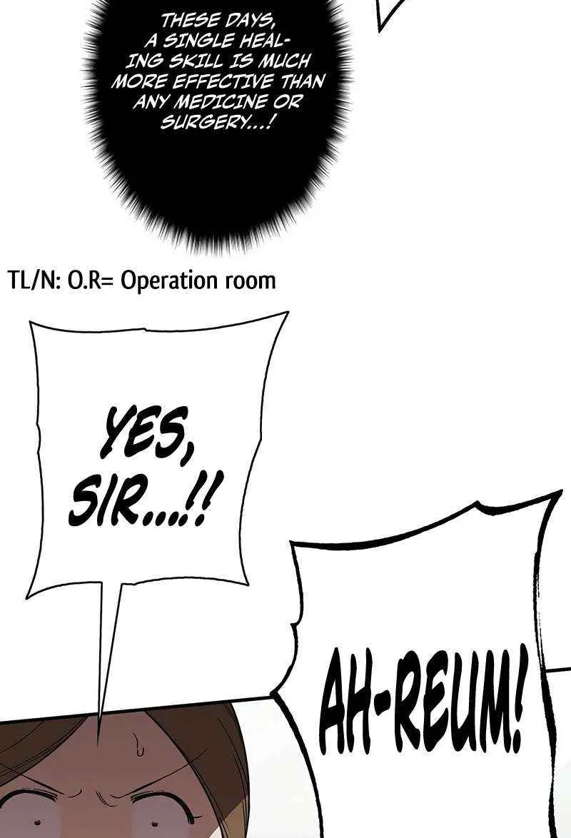 Read Hardcore Leveling Warrior chapter 323 image 8 on Lezhin