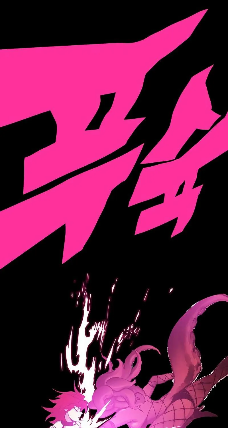 Read Hardcore Leveling Warrior chapter 324 image 210 on Lezhin