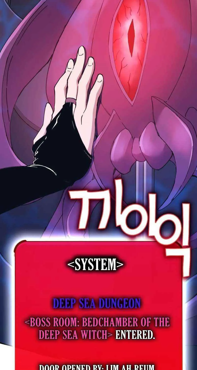 Read Hardcore Leveling Warrior chapter 324 image 54 on Lezhin