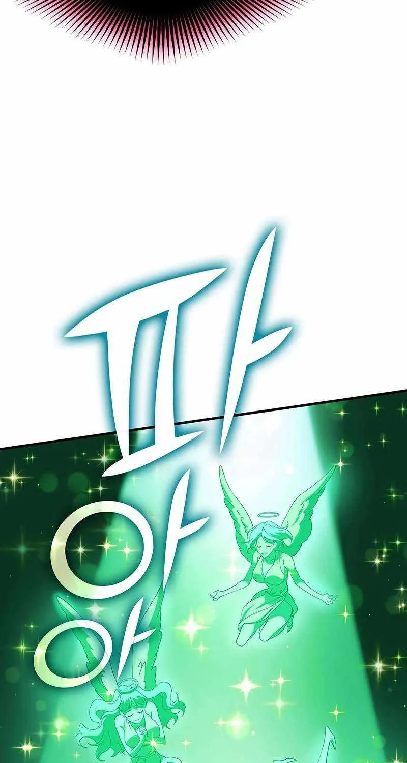 Read Hardcore Leveling Warrior chapter 325 image 158 on Lezhin