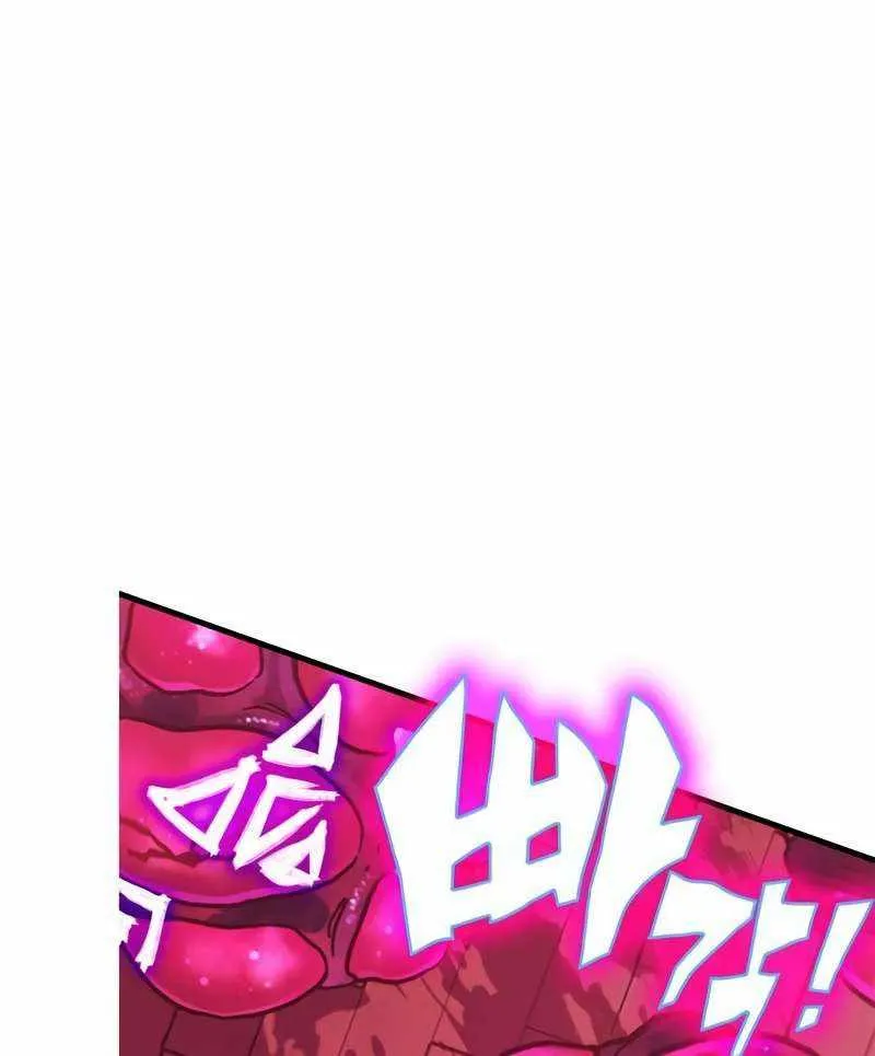 Read Hardcore Leveling Warrior chapter 325 image 197 on Lezhin