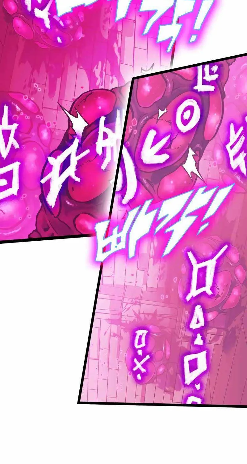 Read Hardcore Leveling Warrior chapter 325 image 199 on Lezhin