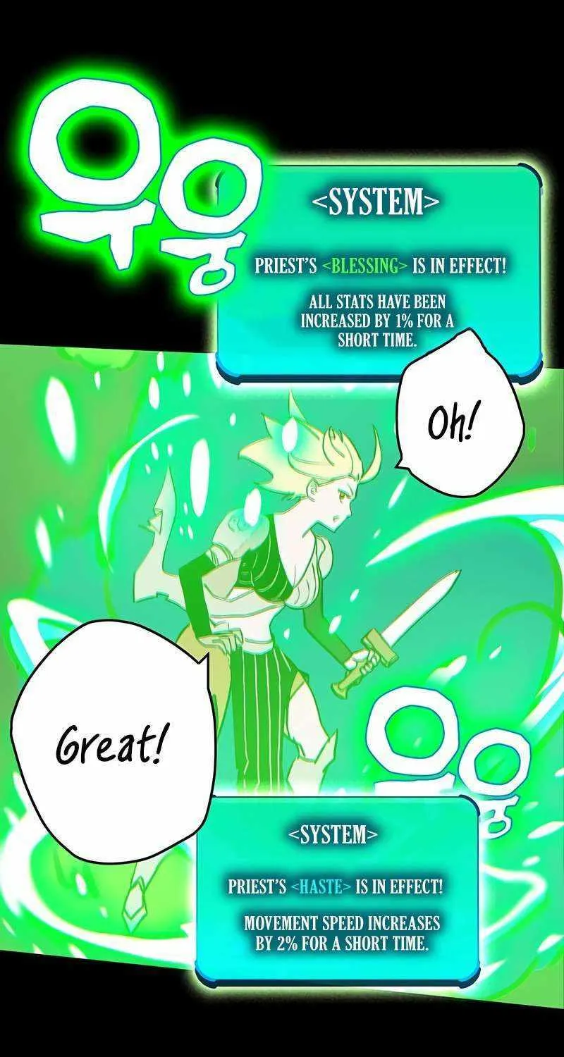 Read Hardcore Leveling Warrior chapter 325 image 223 on Lezhin