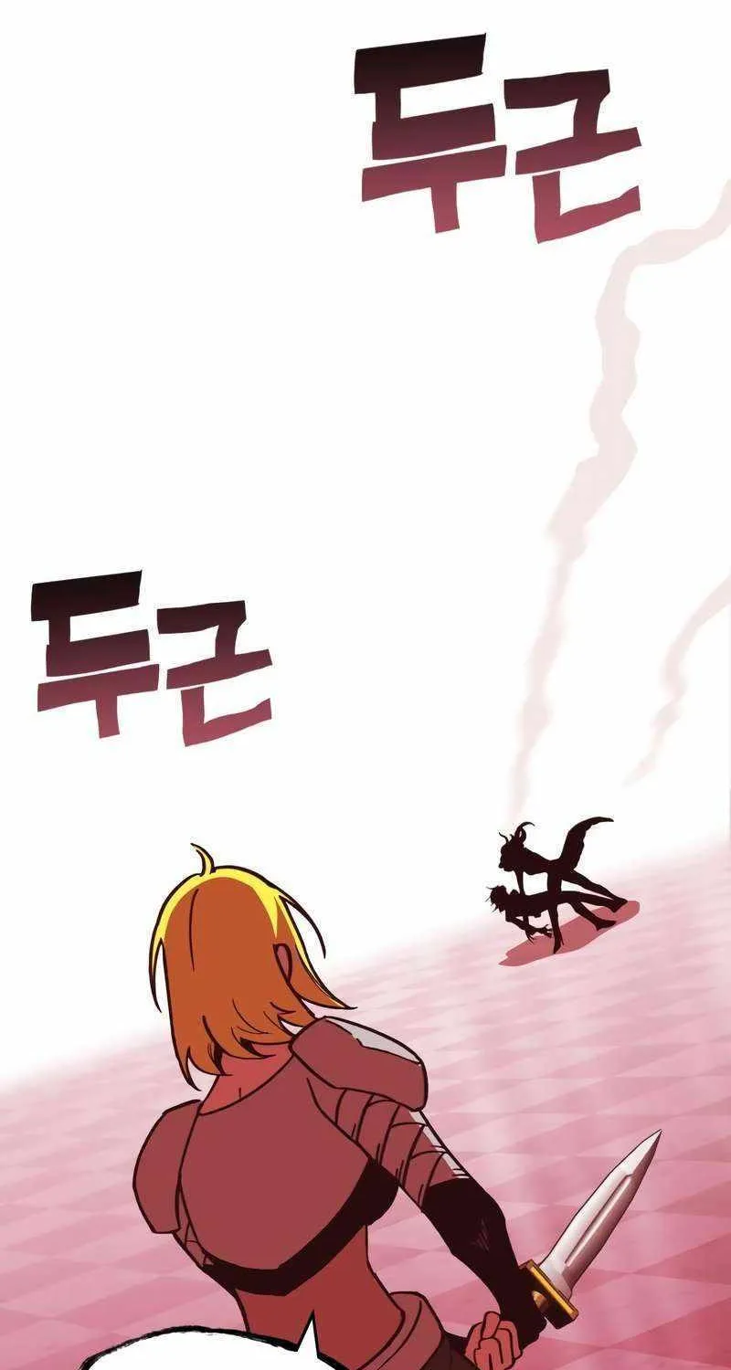 Read Hardcore Leveling Warrior chapter 325 image 41 on Lezhin