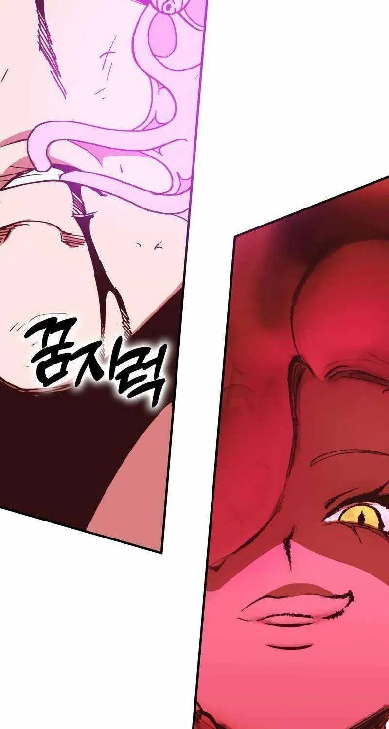 Read Hardcore Leveling Warrior chapter 325 image 89 on Lezhin
