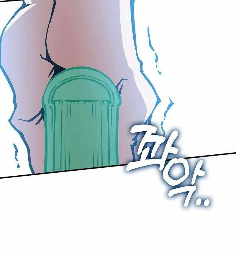Read Hardcore Leveling Warrior chapter 326 image 250 on Lezhin
